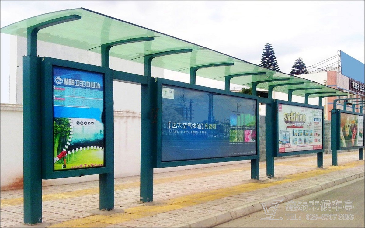 四川省德陽市鋼構(gòu)公交站臺完工