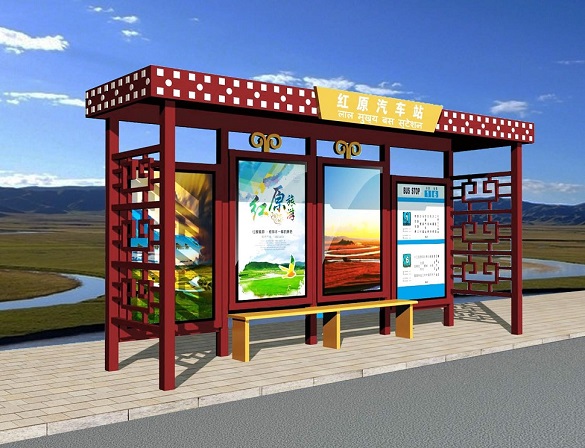 藏族客運站點站棚