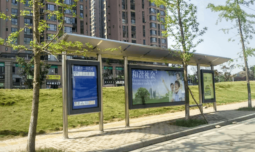 成都市雙流區(qū)公交站臺新建、擴(kuò)建、改建和維護(hù)中標(biāo)項目完工