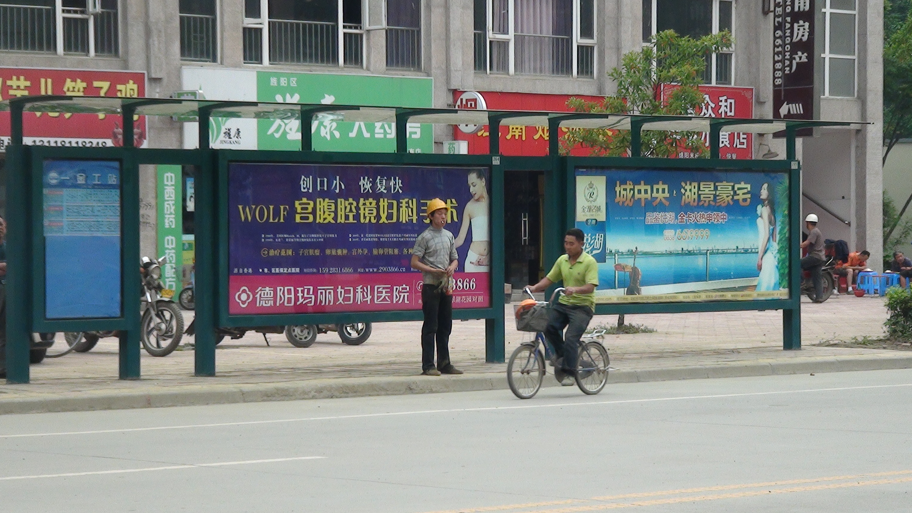 【鑫泰來候車亭】四川省德陽市鋼構烤漆站臺項目完工