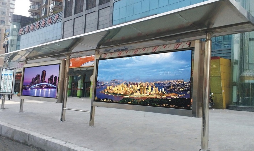 重慶市銅梁區公交站臺修建完成