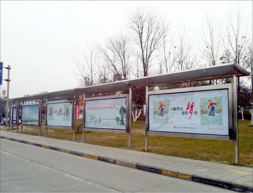 四川省資中市不銹鋼站臺完成