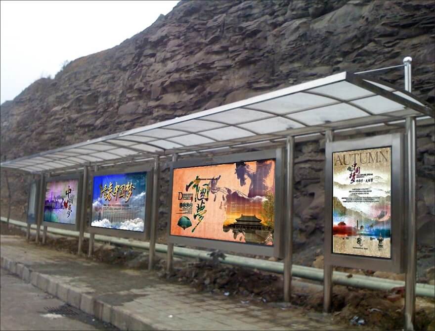 四川省威遠不銹鋼公交站臺完工