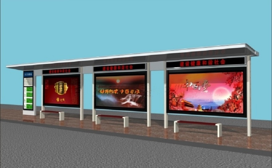 貴州省習水縣公交站臺候車亭修建完成