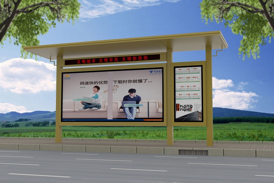 鄉鎮候車亭烤漆燈箱