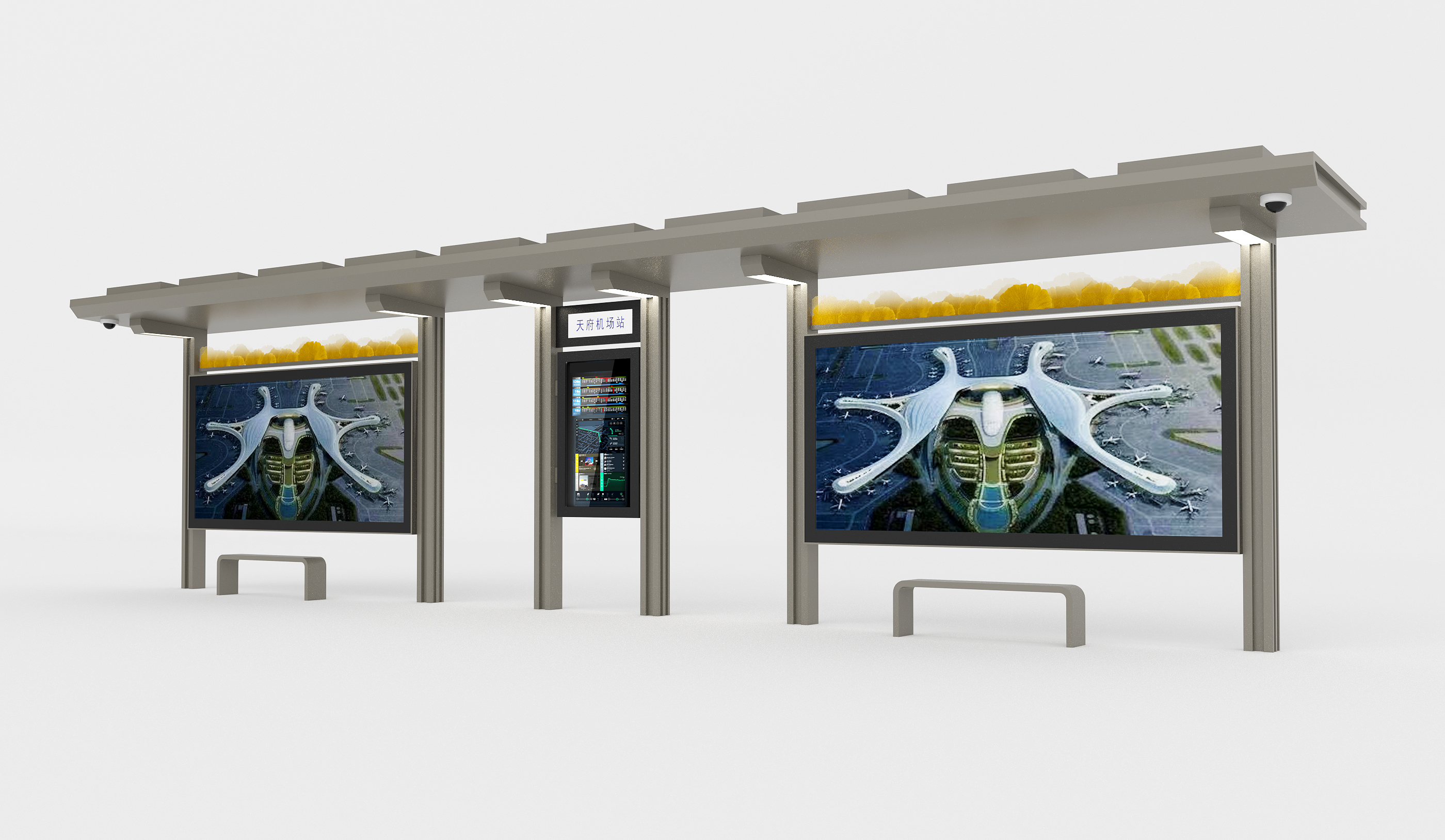 【鑫泰來(lái)智能候車(chē)亭】成都天府國(guó)際機(jī)場(chǎng)項(xiàng)目圓滿完成
