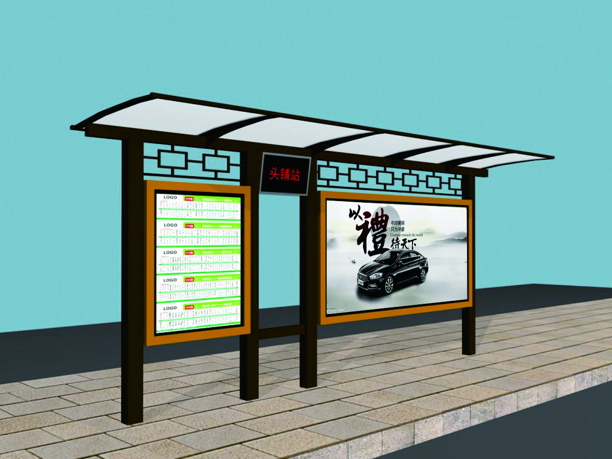 鄉鎮候車亭燈箱