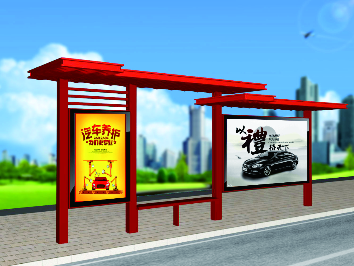 鄉村簡約公交候車亭