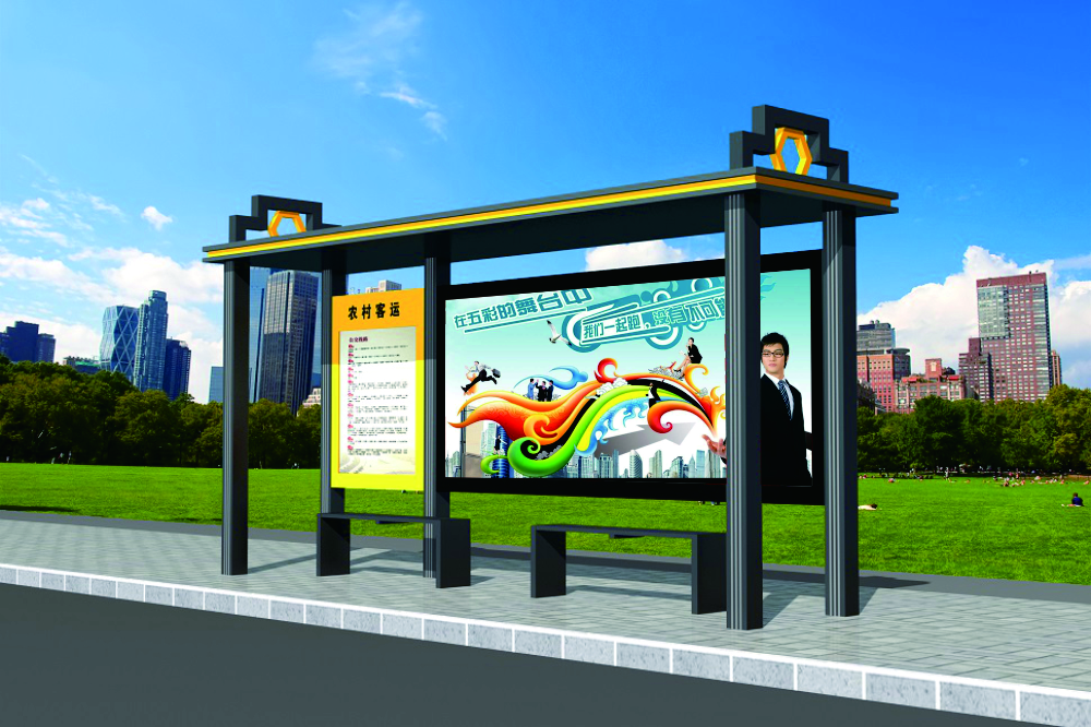 鄉村站臺燈箱