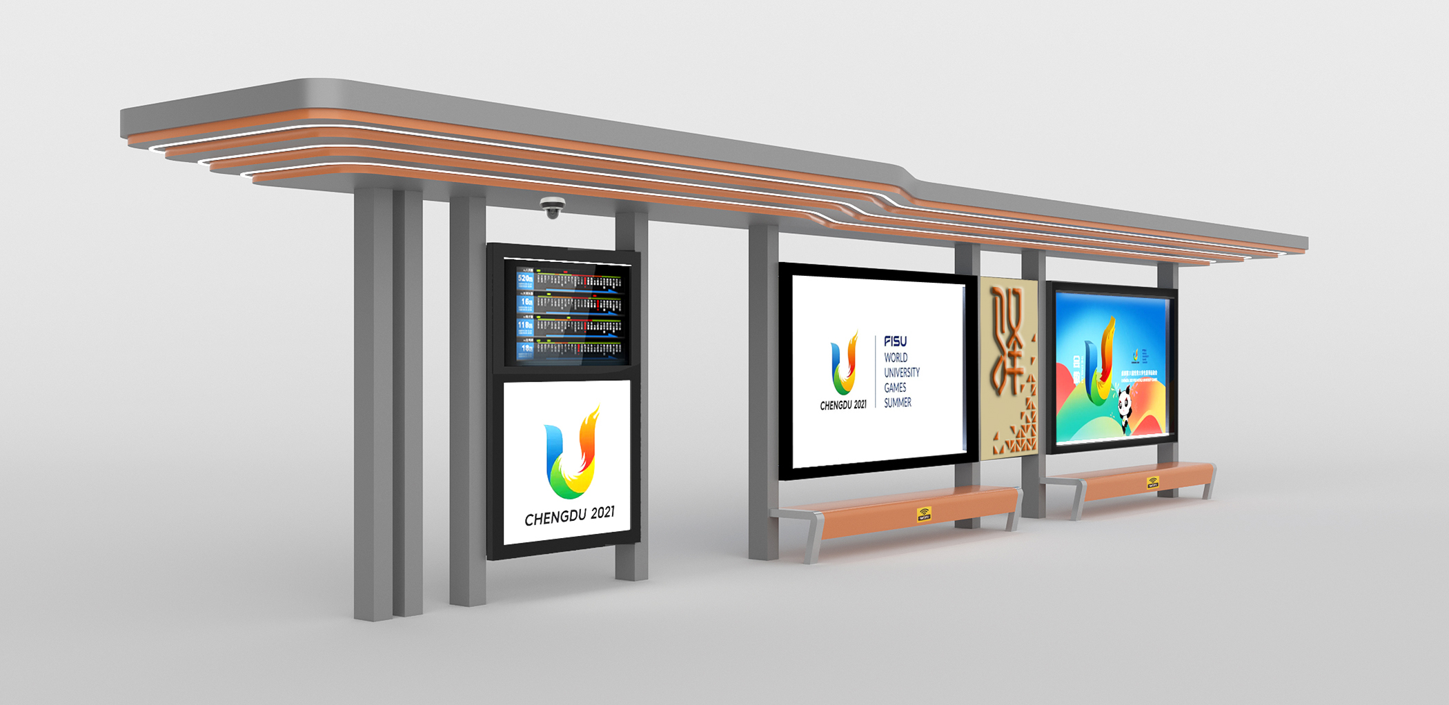 四川蒲江朝陽大道智慧公交站臺改造
