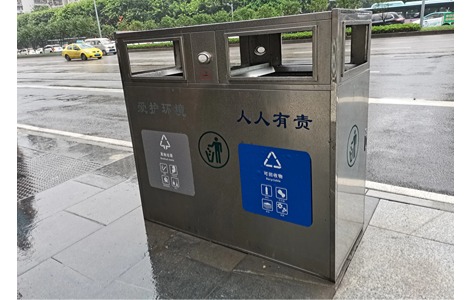 分類垃圾箱桶