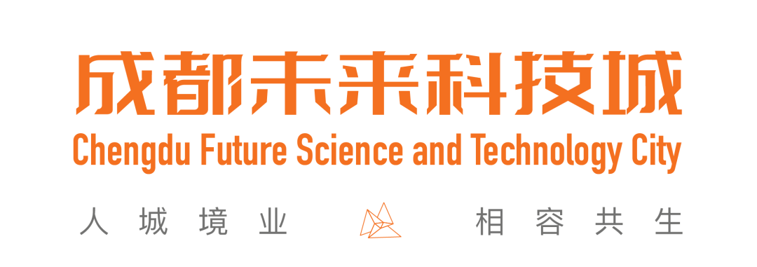 上新！成都未來科技城“智慧候車亭”來啦！